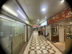 People's Park Complex (D1), Retail #563649311